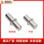 Yagu Phần Cứng Laminate Hỗ Trợ Trục Trung Tâm Với Phân Vùng Phương Tiện Hỗ Trợ Laminate Trục Trung Tâm Ban Hỗ Trợ Tủ Quần Áo Hỗ Trợ Laminate Tủ Nội Thất Góc 6.27