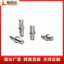 Yagu Phần Cứng Laminate Hỗ Trợ Trục Trung Tâm Với Phân Vùng Phương Tiện Hỗ Trợ Laminate Trục Trung Tâm Ban Hỗ Trợ Tủ Quần Áo Hỗ Trợ Laminate Tủ Nội Thất Góc 6.27