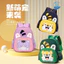Thú Cưng Dễ Thương Động Vật Mẫu Giáo Hoạt Hình Schoolbag Bé Trai Hổ Ba Lô Mèo Cô Gái Nhẹ Giảm Gánh Nặng Ba Lô Du Lịch