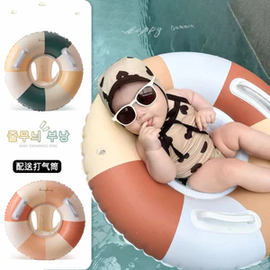 Phong Cách Mới ins Vòng Bơi Trẻ Em Ghế Ngồi Máy Giặt Chơi Retro Sọc Bơm Hơi Ghế Trẻ Sơ Sinh 0-2-4 Tuổi