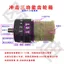 16.8V Sạc Tay Khoan Vỏ Thương Hiệu Mới Giảm Hộp Số 550 Tất Cả Động Cơ Đồng Lithium Power Dụng Cụ Phụ Kiện Đa Năng