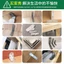 Phần Cứng Giá Đỡ 90 Độ Gia Cố Tam Giác Sắt Mã t Thép Không Gỉ Tấm Giá Đỡ Loại Lớp l Hỗ Trợ Tấm Góc Phải Đầu Nối