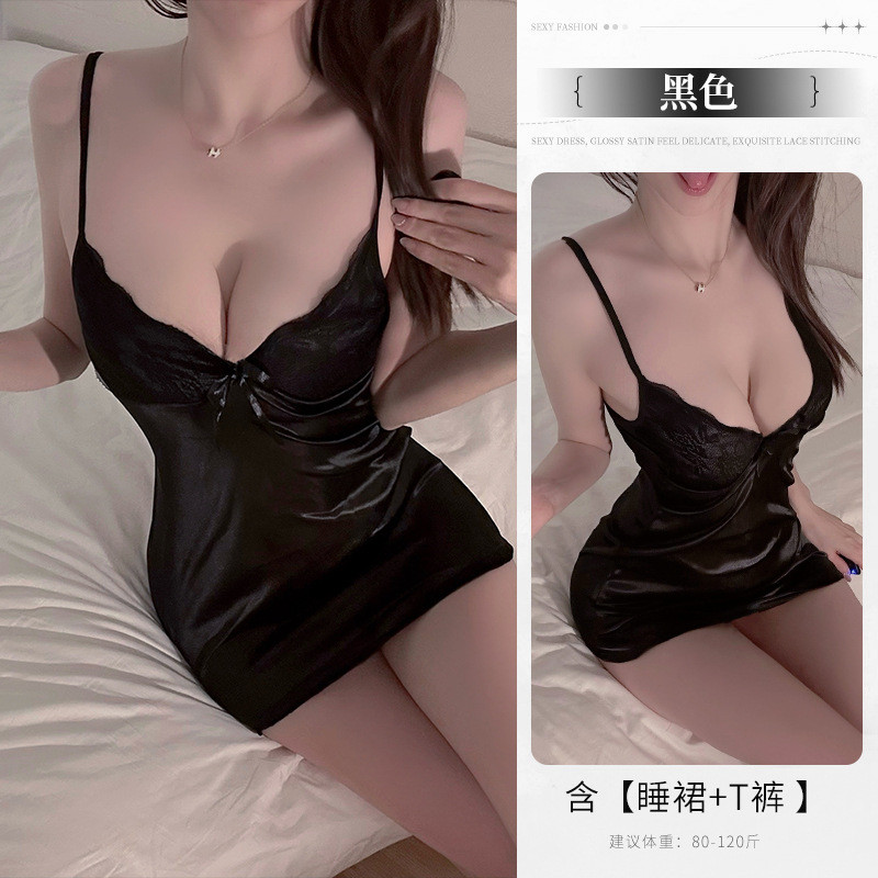 Gợi Cảm Trưởng Thành Nữ Nguyên Chất Desire Phong Cách Sling Váy Ngủ Ren Mỏng Bộ Đồ Ngủ Hông