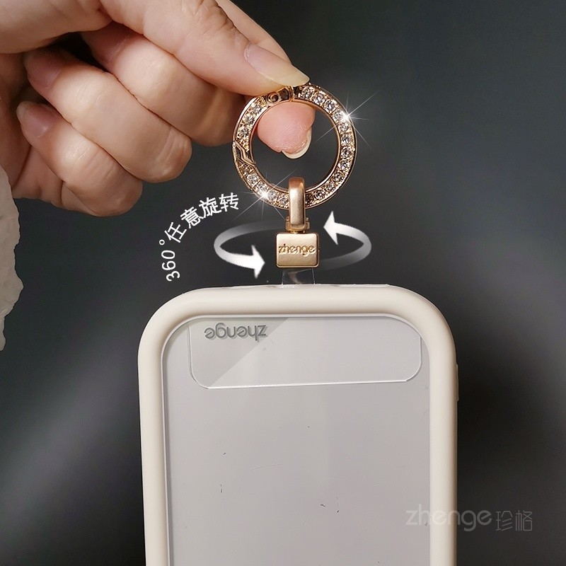 Thanh đựng thẻ chất lượng cao!!!Phụ kiện điện thoại di động Kim cương vàng Khóa tròn ins Dây buộc điện thoại di động Kẹp đầu xoay Miếng đệm mỏng không có vỏ trên không ảnh hưởng đến sạc phổ thông cho điện thoại di động