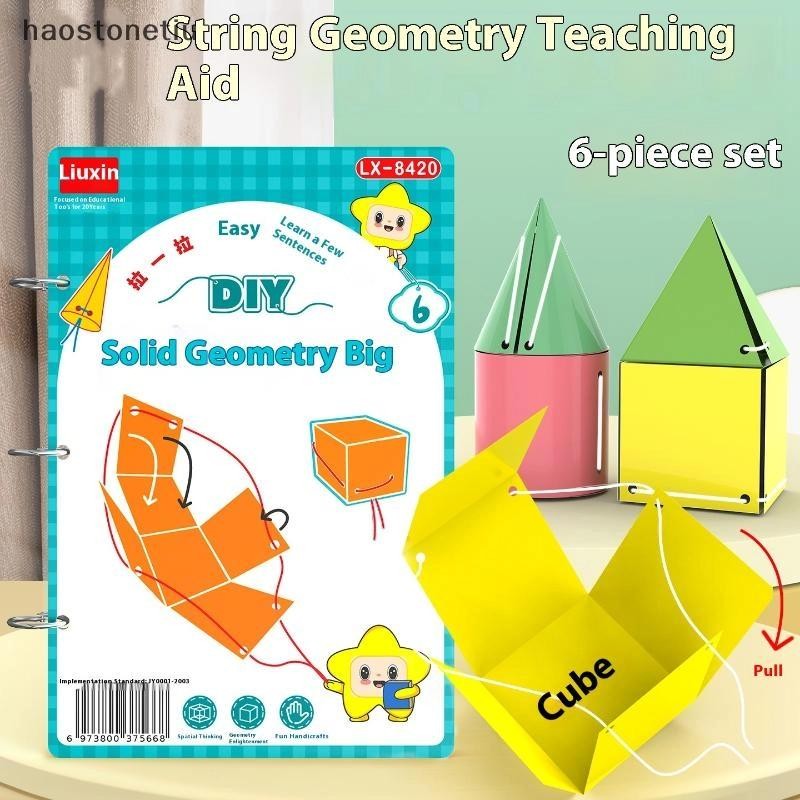 NS 1 Bộ Huấn Luyện Tư Duy Không Gian DIY Toán Học Sách 3D Hình Học Yên Tĩnh Sách Dành Cho Trẻ Em Montessori Giáo Dục Truy Tìm Sách Hướng Dẫn NS