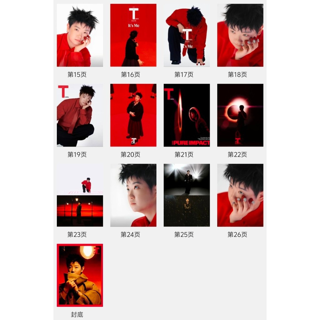 Hot Sản Phẩm Mới Sun Yingsha T Splendid Bìa Tạp Chí Album Ảnh Sun Yingsha Ngoại Vi Hỗ Trợ Bưu Thiếp Album Ảnh Mới Nhất Shatou Sinh Nhật Chất Lượng Cao