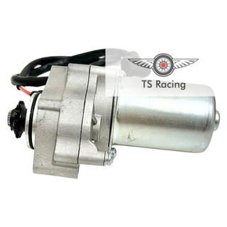 Củ đề max 3 - max 4 - max trung quốc