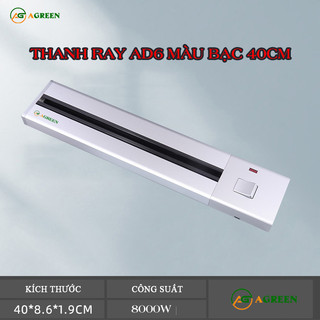 ổ cắm thanh ray trượt gắn tường bàn bếp AGREEN KSLY lõi đồng dày chịu tải cao