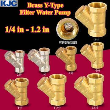 [KJC-HY] Máy bơm nước lọc loại Y bằng đồng thau (1 / 4 in - 1,2 in) Ống nước, Đồng hồ đo nước, Máy bơm nước, Bộ lọc sưởi ấm, Van & Phụ kiện