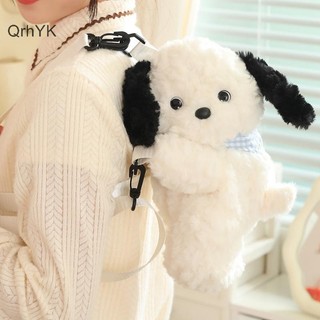 Nhà máy thời trang Túi đeo chéo sang trọng dễ thương Túi đeo vai cho chó mềm Nhẹ có dây đeo có thể tháo rời Túi động vật thêu cho nữ Quà tặng QrhYK