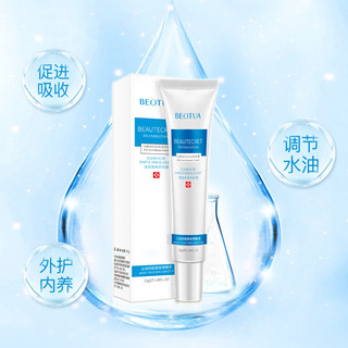 Bodie Làm Sạch Da Loại Bỏ Da Kem 30g Dưỡng Ẩm Dưỡng Ẩm Lỗ Chân Lông Thu Nhỏ Nước Cân Bằng Loại Bỏ Kem 25.9.10