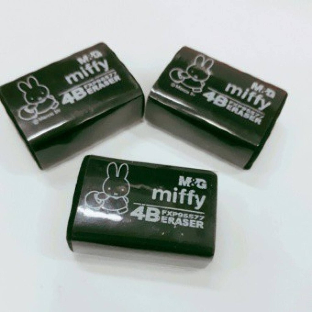 2 viên gôm tẩy xóa bút chì ĐEN 4B M&G Mffy