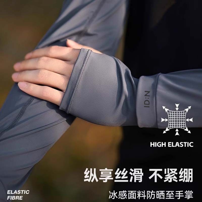 Mùa Hè - Băng Tay Chống Nắng và UV, Phù Hợp cho Việc Đi Xe Đạp Ngoài Trời