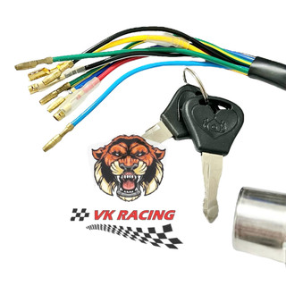 Bộ ổ khoá trước sau cub 78 vương niệm