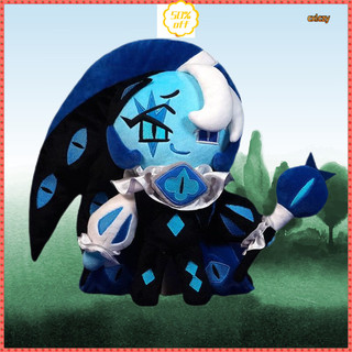 Plus [shadow Milk Cookie