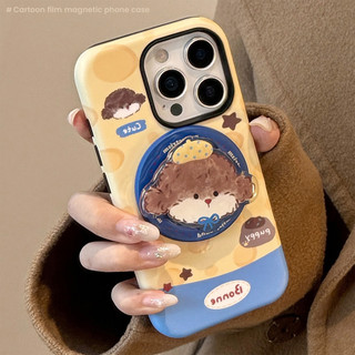 [Sheren] Ốp Điện Thoại Giá Đỡ Phô Mai Puppy Thích Hợp Cho i16 15 14 13 12 11 pro max Vỏ Bảo Vệ Chống Sốc