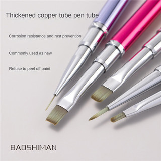 Baoshiman Bút vẽ móng nghệ thuật, kéo dây quang, cọ trị liệu, dụng cụ làm móng cho tiệm