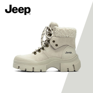 Giày Bốt JEEP Martin Nữ Phong Cách Mới Phong Cách Anh Thu Đông Ngoài Trời Quần Lót Giày Bốt Chống Trơn Trượt Chống Mài Mòn Đế Dày Boot