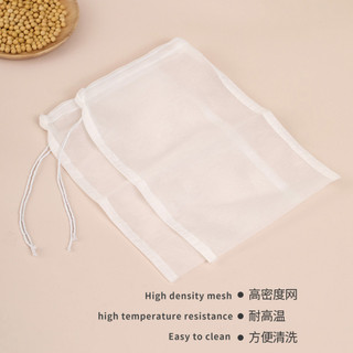 Túi lọc / Túi lọc tách cặn chịu nhiệt độ cao gia dụng / màn hình lọc siêu mịn
