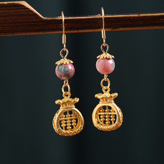 Móc tai retro phong cách Trung Quốc, phù hợp với trang phục Hanfu và sườn xám cổ