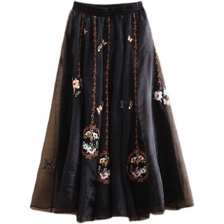 Mẫu mới nửa đầm chữ A phong cách Trung Hoa retro, thêu thủ công cầu kỳ, phù hợp mặc mùa hè