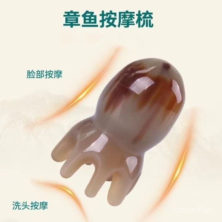 Sừng Hình Bạch Tuộc Đầu Massage Lược Bạch Tuộc Trầy Xước Đầu Nạo vét Kinh Tuyến Sừng Máy Mát Xa