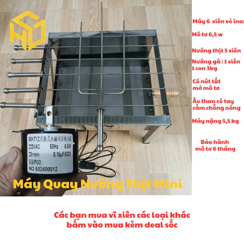 Máy nướng thịt tự động vỏ inox 6 xiên motor 6.5W – sạch đẹp, dễ lau chùi – nướng thịt xiên, gà vịt — ảnh 1
