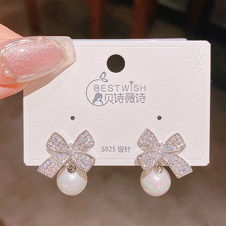 Bông tai bạc 925 sang trọng với ngọc trai và zircon