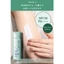 ORBIS Sunscreen (R) Freance All-Body Sun Protection SPF30 / PA+++ 50mL- Direct from Japan