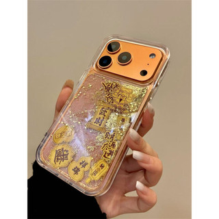 Phong Cách Trung Hoa Thần Của Sự Giàu Có Kim Sa Lấp Lánh Vàng Làm Giàu Trong Suốt Ốp Lưng Điện Thoại iPhone 17Promax 17Pro 12 13 14 15 16 Pro Max 11 Nam Nữ Điện Thoại Di Động