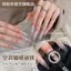 Nail Hollow Cat 's Eye Magnet Công cụ phụ trợ Nam châm hình trụ mạnh mẽ