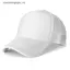 VFZ 1 Chiếc Unisex Mũ Thường Ngày Lưới Trơn Mũ Bóng Chày Có Thể Điều Chỉnh Mũ Snapba Dành Cho Nữ Hip Hop Truer Cap Dạo Phố Bố Nón OTE