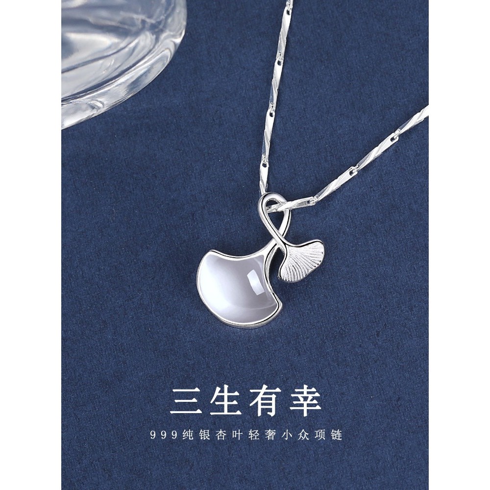 Vòng cổ mặt dây chuyền "Ba cuộc sống hạnh phúc" ngọt ngào và tinh tế