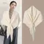 PNPIA- Khăn choàng nữ mùa đông quấn Cardigan Cape Wool Blend Khăn choàng tam giác được Thiêned với vai ấm áp dệt kim