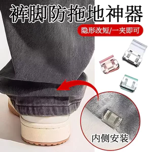 Quần Chân Chống Di Chuyển Dụng Cụ Tiện Dụng Ngắn Quần Dụng Cụ Tiện Dụng Vô Hình Không Đường May Quần Dài Chống Di Chuyển Khóa Bên V