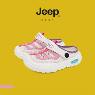 Giày sandal lưới chống trượt JEEP Dép đi biển chống mài mòn mùa hè Giày sandal bé trai bé gái