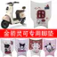 Thích Hợp Cho Mũi Tên Vàng DZ-Lingke Xe Điện Vòng Lụa Chân Thảm TDT2257Z Pin Xe Chống Thấm Nước Chống Trơn Trượt Chân Thảm 9KYP