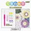 Đề xuất Handmade Coaster Cách Nhiệt Pad Zero Cơ Bản Người Mới Bắt Đầu Móc Len Sữa Cotton Móc Chất Liệu Đan Gói