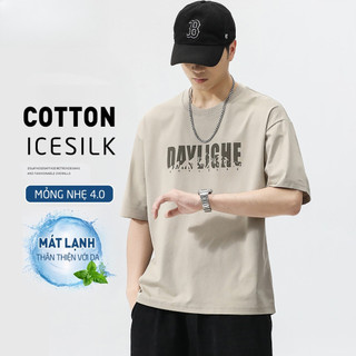 COD (Giao hàng trong 24 giờ)Áo Thun Nam Cotton Mùa Hè 2025 – Thiết Kế Rộng Rãi, Thoải Mái, Phong Cách Trẻ Trung