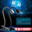🔥phụ kiện bể cá cảnh Bể Nam Mỹ Đèn Gắn Bể Cá Mini Bể Cá Nam Mỹ Sẵn Sàng Đèn led Kẹp Ánh Sáng Trang Trí Cảnh Quan Sanhu Bản Địa Thủy Sinh Vật Bể Cá Rùa Sấm Rồng Chiếu Sáng Spotlight