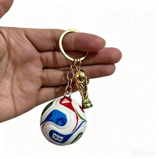 2026 Hoa Kỳ Canada Mexico World Cup Hercules Cup Móc Khóa Bóng Đá Ngoại Vi Sáng Tạo Mặt Dây Chuyền Unisex Đa Năng Quà Tặng
