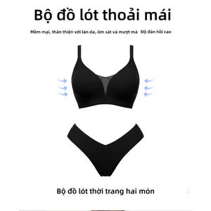 Bộ áo ngực gạc lụa V sâu vô hình, thoáng khí nhẹ, cung cấp phong cách châu Âu Hỗ trợ lưng đẹp phong cách Mỹ.