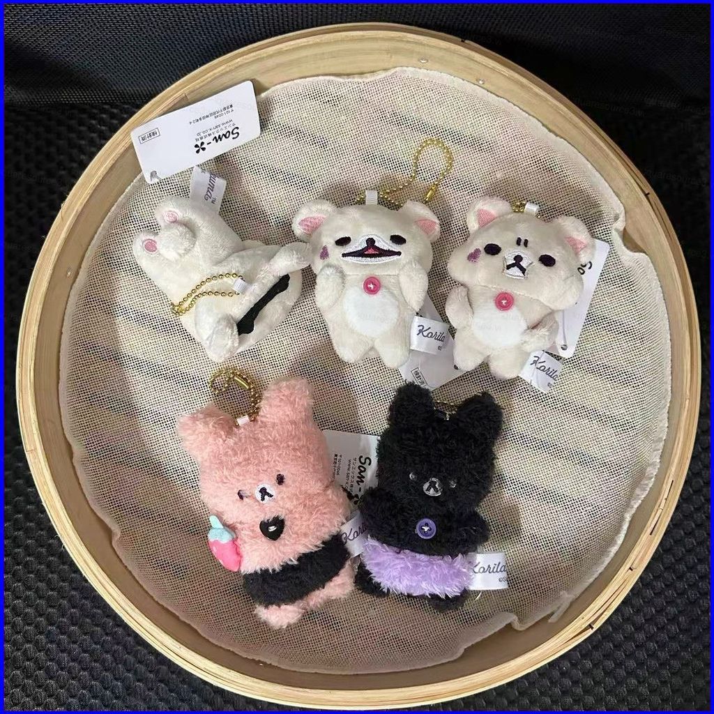 Rilakkuma Sang Trọng Búp Bê Quà Tặng Cho Bé Gái Trang Trí Nhà Đồ Chơi Nhồi Bông Móc Khóa Mặt Dây Chuyền Cho Trẻ Em Bộ Sưu Tập
