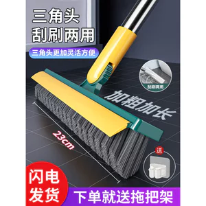 🔥đa năng chổi cọ ron sàn Chổi cọ sàn Khe Cắm Sàn Bàn Chải Phòng Tắm Rửa Tường Vệ Sinh Ngói Bàn Chải Lông Cứng Bàn Chải Sàn Hộ Gia Đình Khe Cắm Vệ Sinh Dụng Cụ Vệ Sinh
