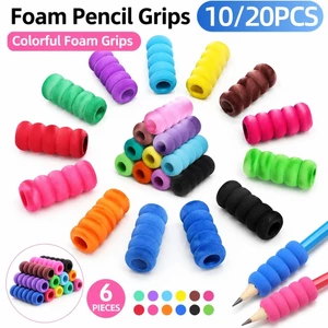 10 / 20 Chiếc Mềm Xốp Tay Mềm Bút Bảo Vệ Ngón Tay Cho Văn Phòng Bàn Bút Cầm Đệm Xốp Bút Chì Cầm Tay Phụ Kiện