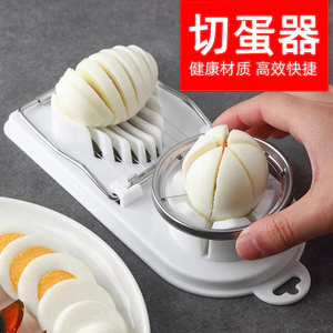 Cắt Trứng Lạ Mắt Mở Máy Thái Trứng Đa Năng Chia Trứng Rời Trứng Đa Năng Hộ Gia Đình Bảo Quản Trứng Dụng Cụ Trứng JON1