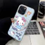 Ốp lưng iPhone hình Love Hello Kitty IMD phù hợp cho iPhone 17 16 15 14 13 12 11 Pro Max Plus X Xr Xs Max 7 8 Plus