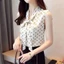 Áo vest in hình dáng rộng dáng rộng thời trang mùa hè mới dành cho nữ