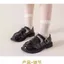 Vừa Nhỏ Trẻ Em Vừa Mỏng Tất Tất Tất Tất Cotton Nguyên Chất Gothic Bé Gái Thoáng Khí Bé Gái Trẻ Em Ống Mắt