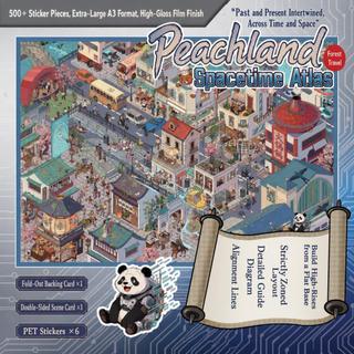ENWEI 8 Chiếc [Peach Blossom Paradise Series] Nhãn Dán Phong Cảnh Kiến Trúc Cổ Đường Phố Cực Lớn Ga Tàu Cao Tốc Trang Trí Tạp Chí